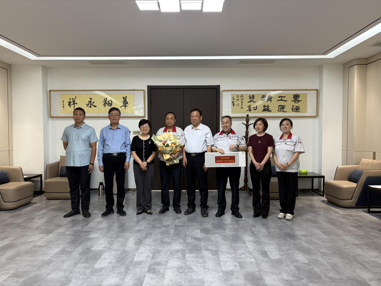 临汾市科协领导走访慰问山西尊时凯龙人生就博集团科技工作者 共推产业创新升级